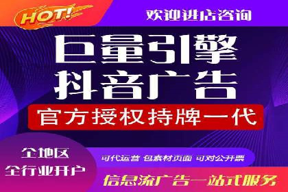 案例解析：SEM竞价代运营如何提升广告点击率